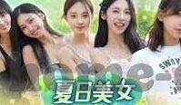 成人手机在线视频免费观看-成人手机在线视频的合法与道德考量