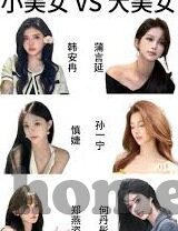 麻豆传媒 嫂子-麻豆传媒背后的嫂子，一场家庭与欲望交织的影像世界