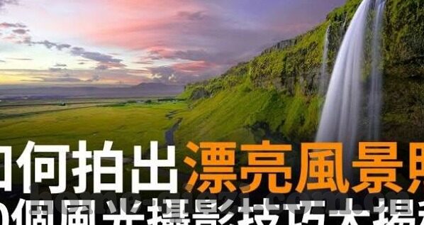 日本不卡一区二区三区-探索日本网络分区的多元文化与独特魅力
