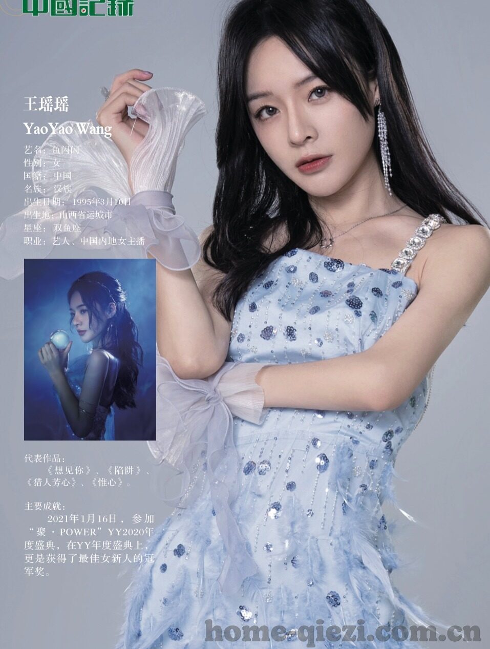 日韩先锋av-探索日韩影视文化的独特视角，先锋AV的多元影响