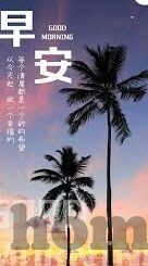 糖心app旧版本下载-糖心app旧版下载指南，怀旧之旅，重拾往事