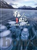 糖心vlog官网入口扫描-探秘糖心Vlog，记录美好生活的新窗口