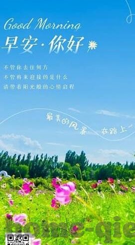 糖心vlog精产国品影视-糖心vlog，精产国品影视的魅力探索
