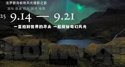 糖心vlog娜娜二郎腿-娜娜的糖心Vlog，二郎腿下的自信与真实